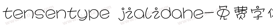 tensentype jialidahe字体转换